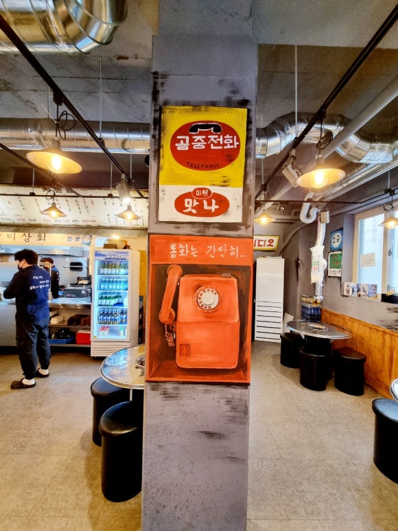 보림상회 이미지