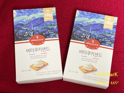 지에스25다산 이미지