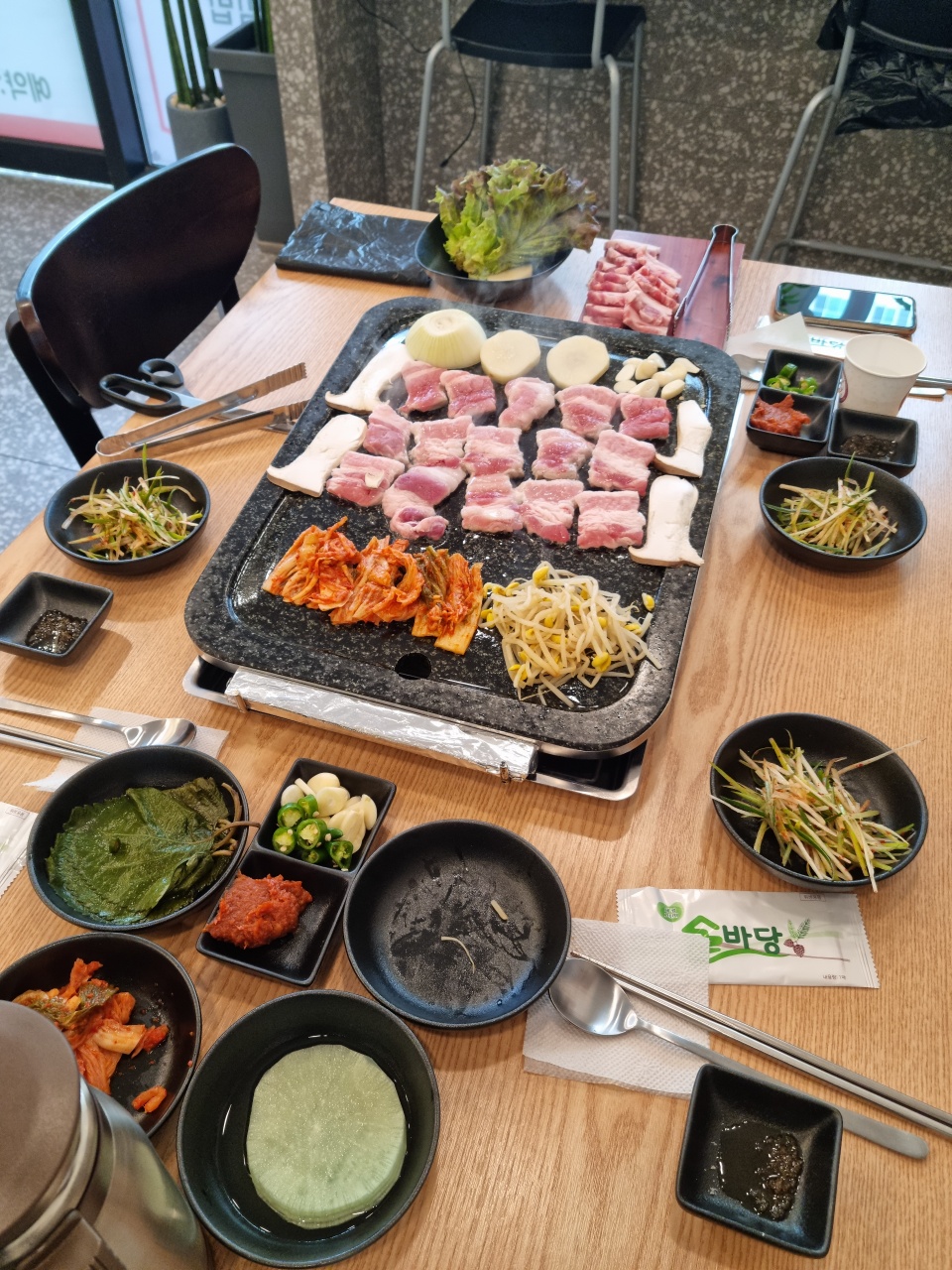 돌구이삼겹살 이미지