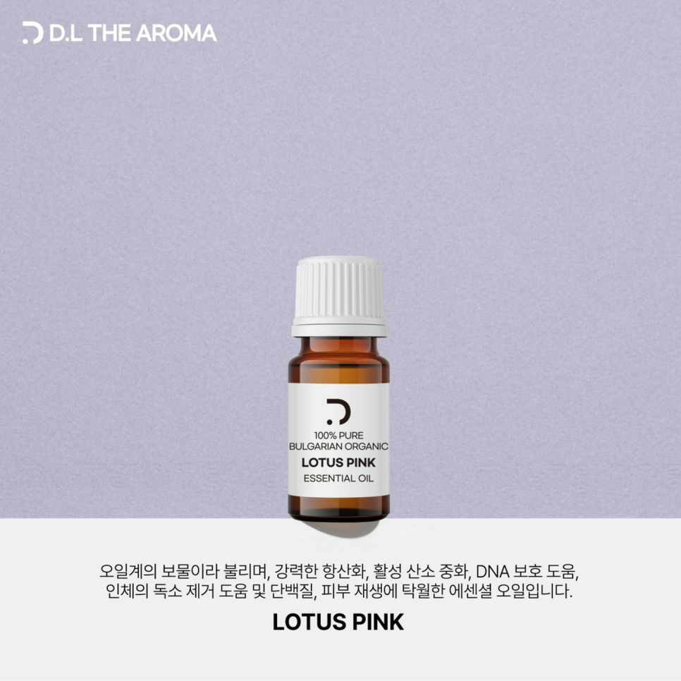 화중화에스테틱 이미지