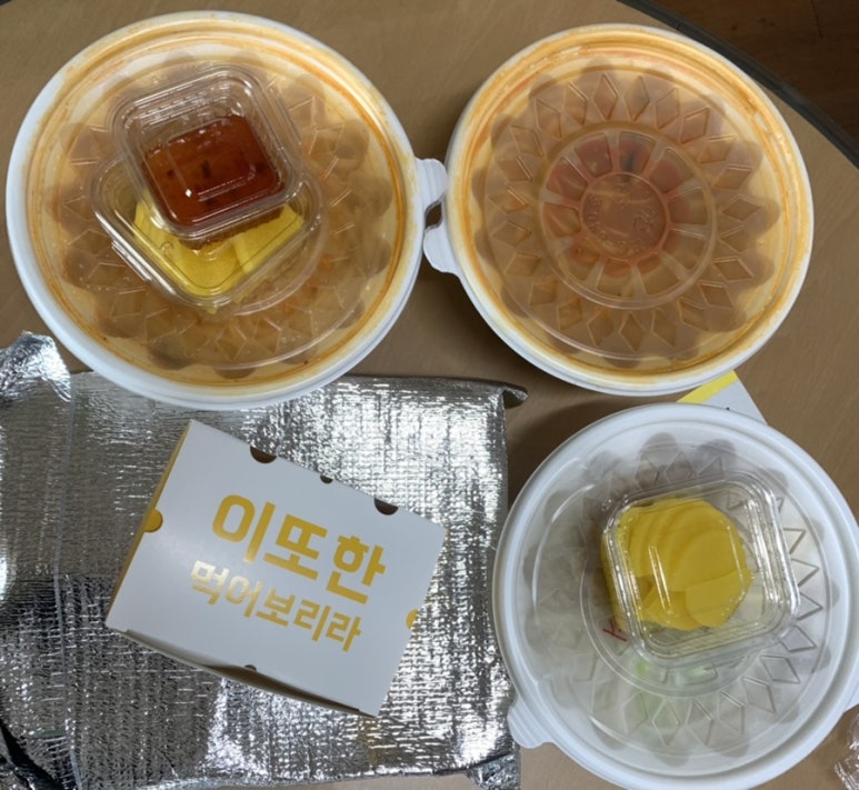 국수만당 이미지