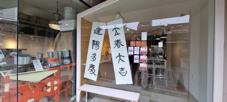 카카오다다 이미지