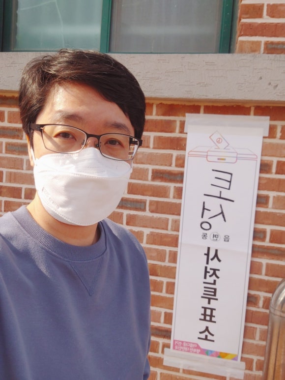 천진초등학교 이미지
