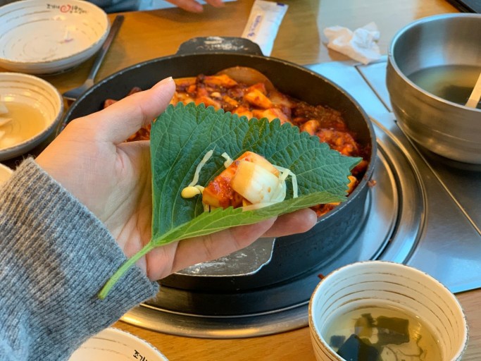 조가네갑오징어 송도점 이미지