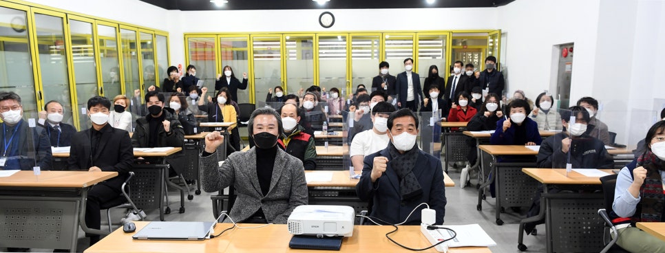 광덕마을관리사회적협동조합 이미지