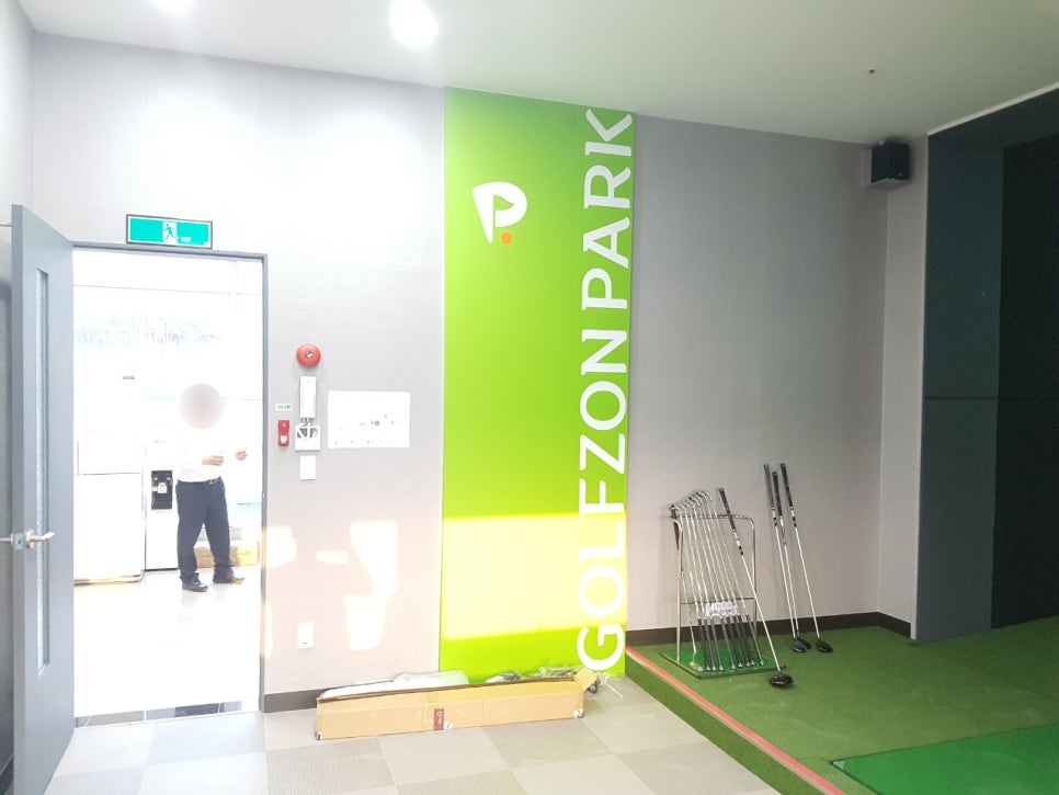 드림에프엔씨 이미지