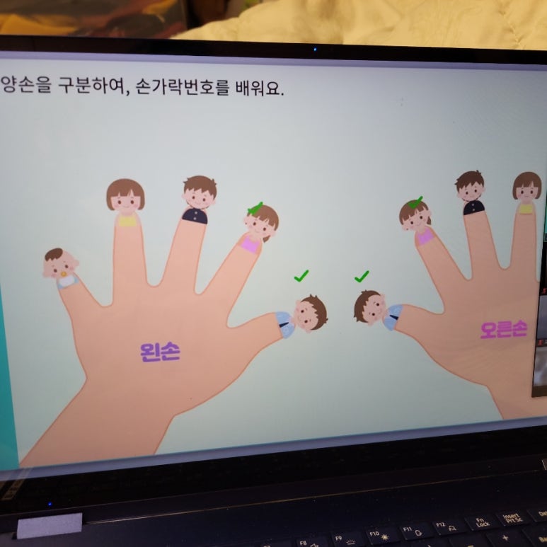 연세음악학원 이미지