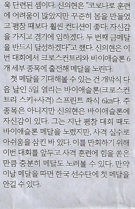 금빛나라 이미지