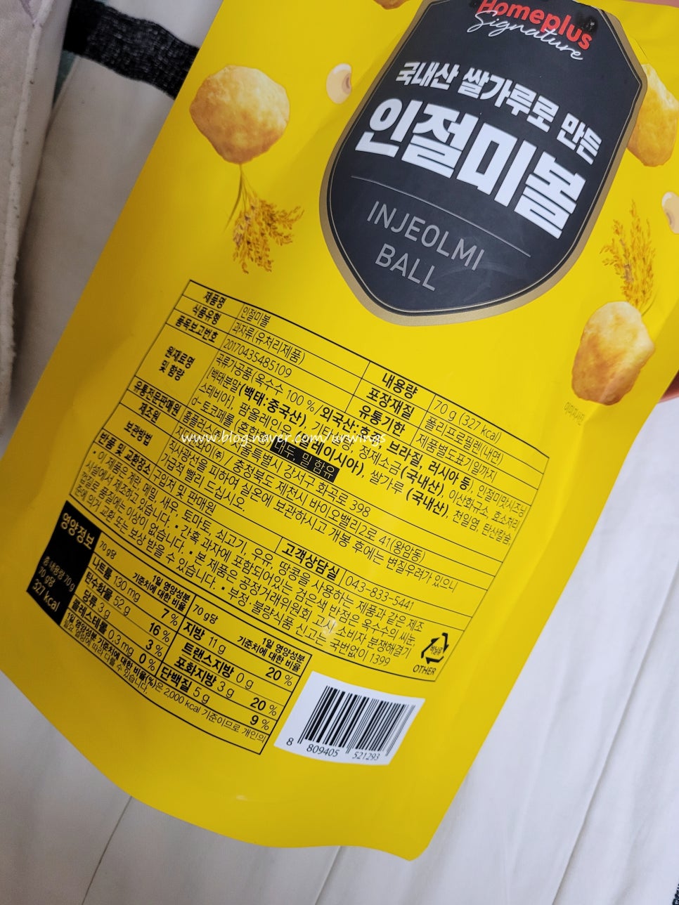 지디앤와이(주) 이미지