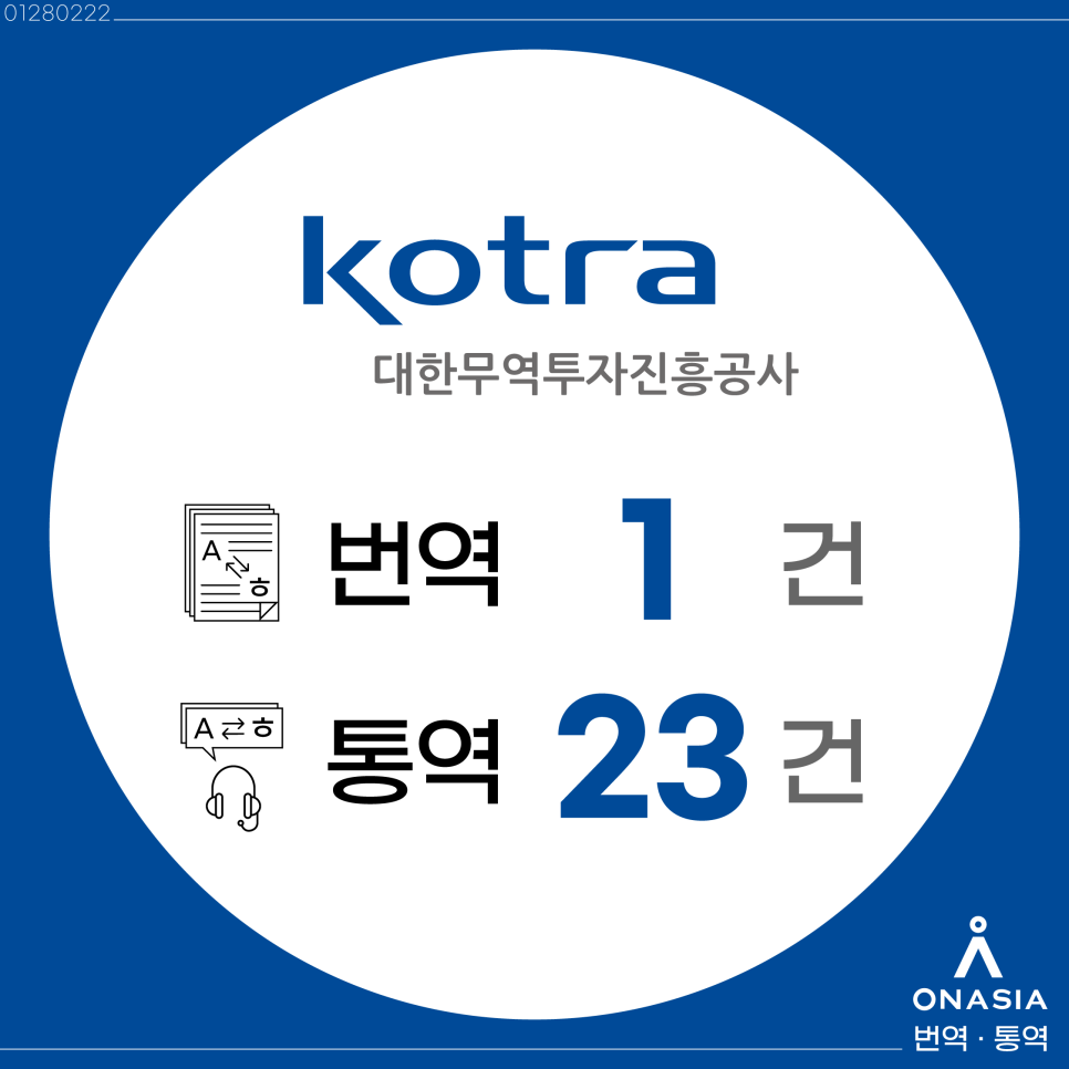 럭스크리에이티브 이미지