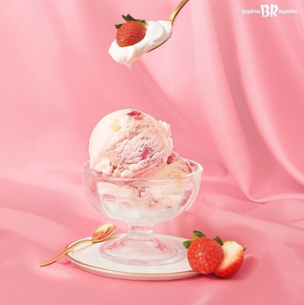 지성아이스크림 이미지