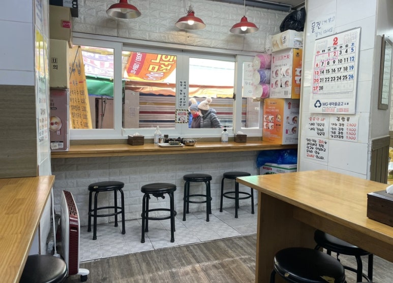 김가네국수집 이미지