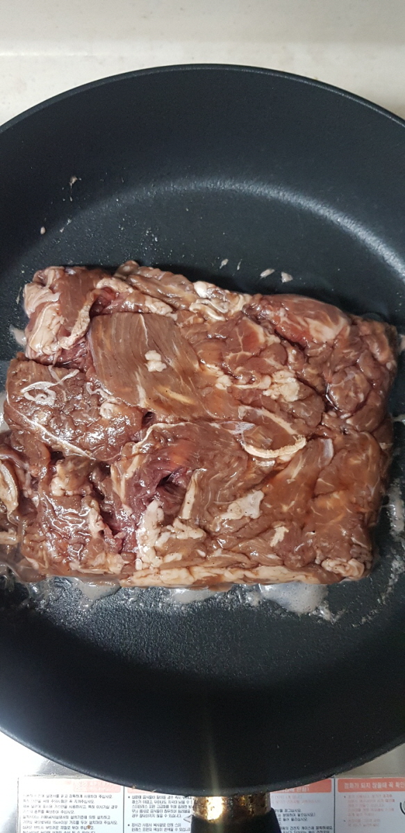 청년고기장수울산 이미지