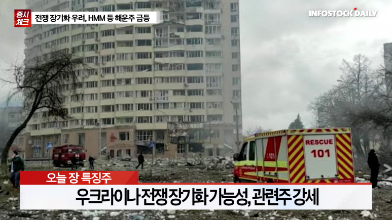 피제이엔지니어링 이미지
