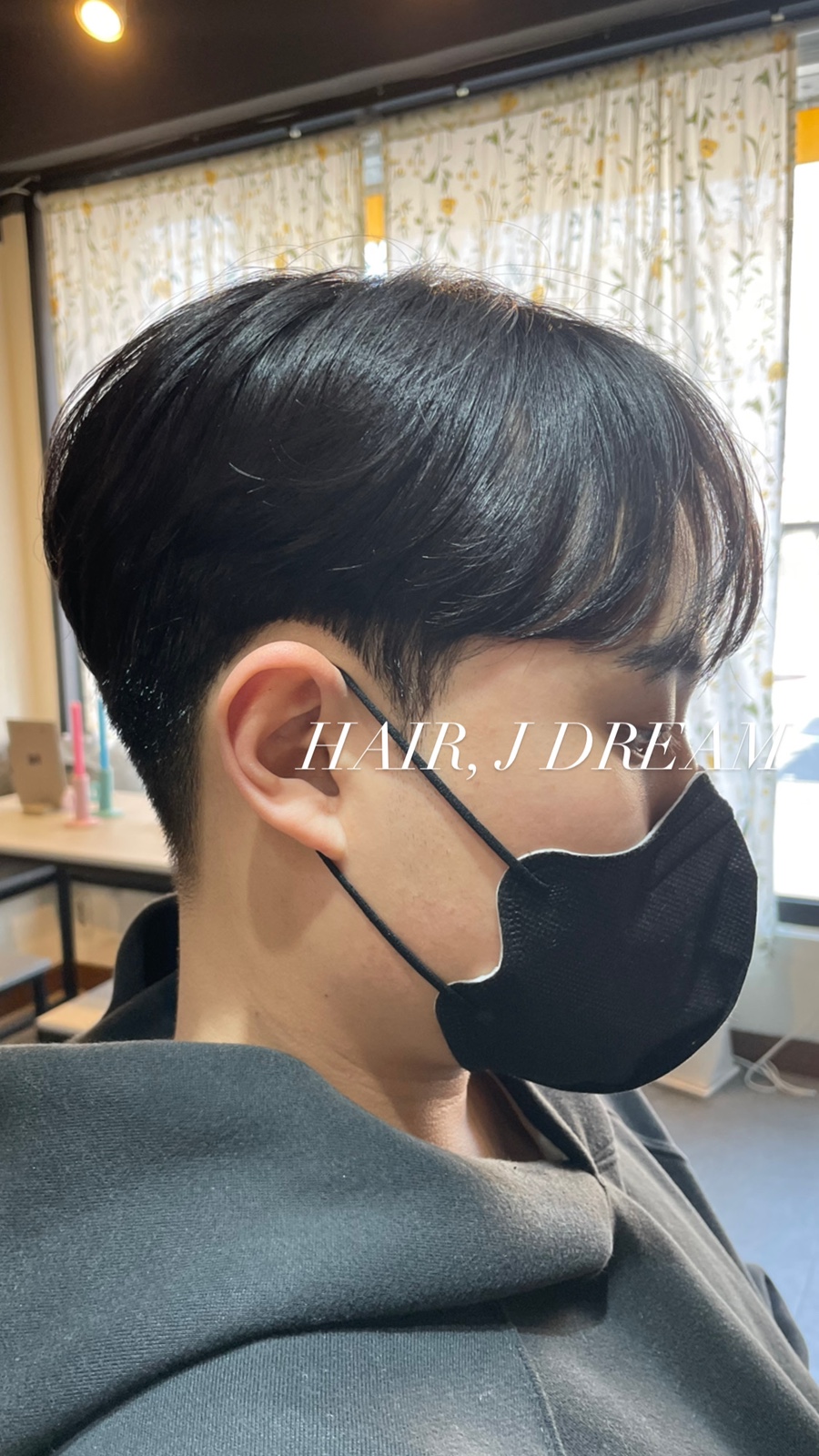 헤어;제이드림 이미지