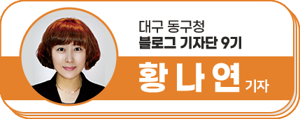 서원연경공원 이미지