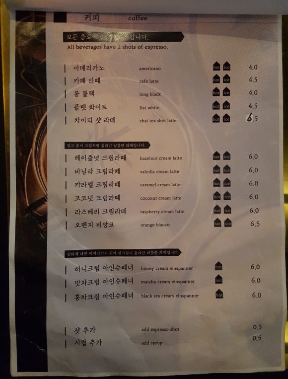 젠젠 이미지