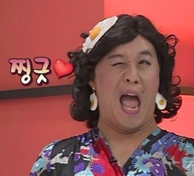 비어사케 이미지
