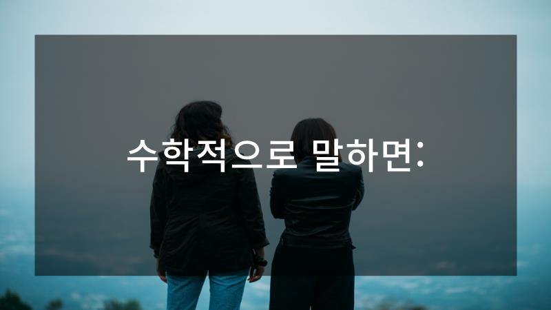 정수전자 이미지