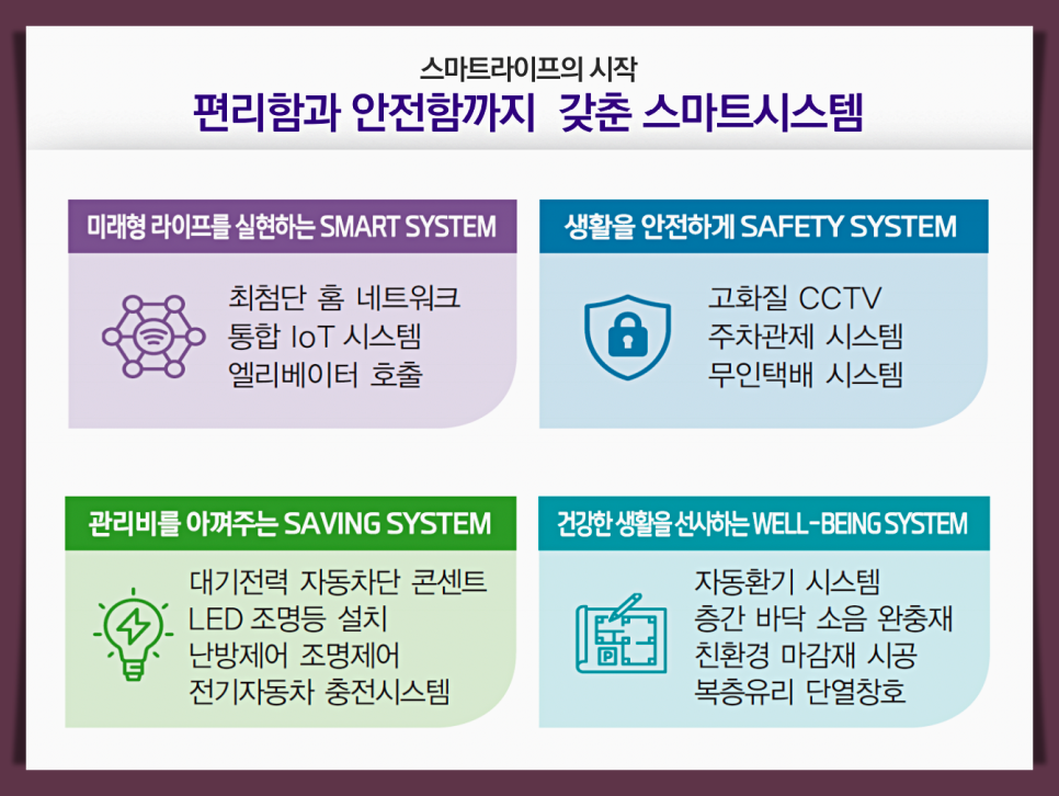 한성에너지 이미지