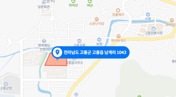 라온종합건축사사무소 이미지