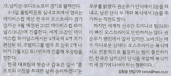 금빛나라 이미지