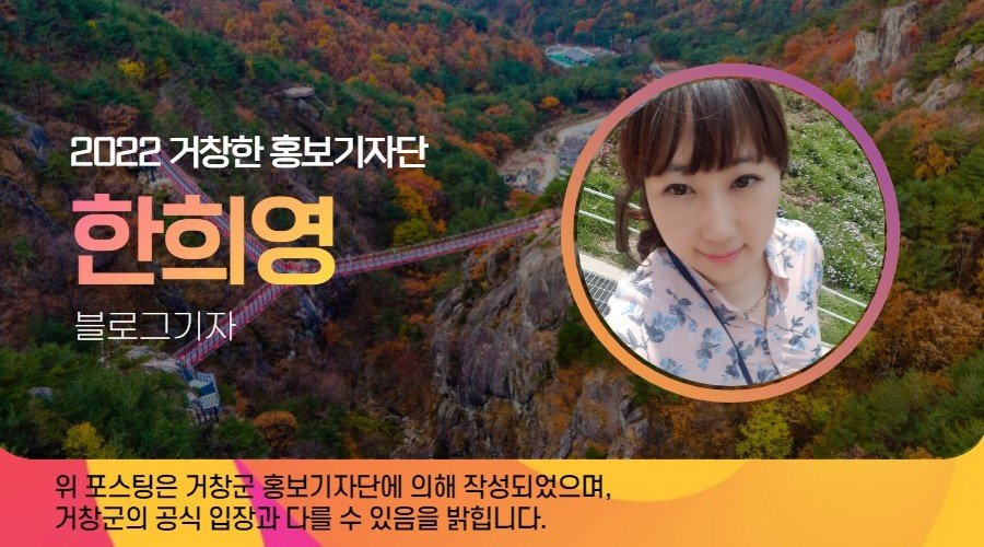 재활용판매장 이미지