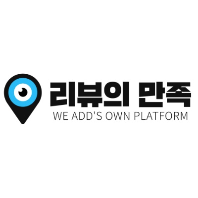 보리베리 이미지
