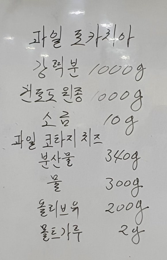세무법인대명택스 이미지