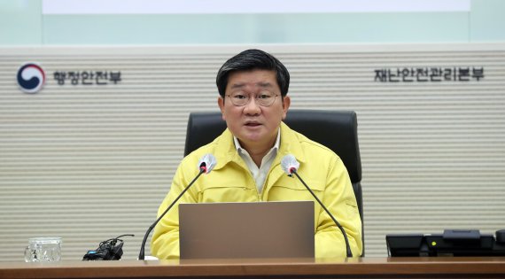 마사지코인카페 이미지