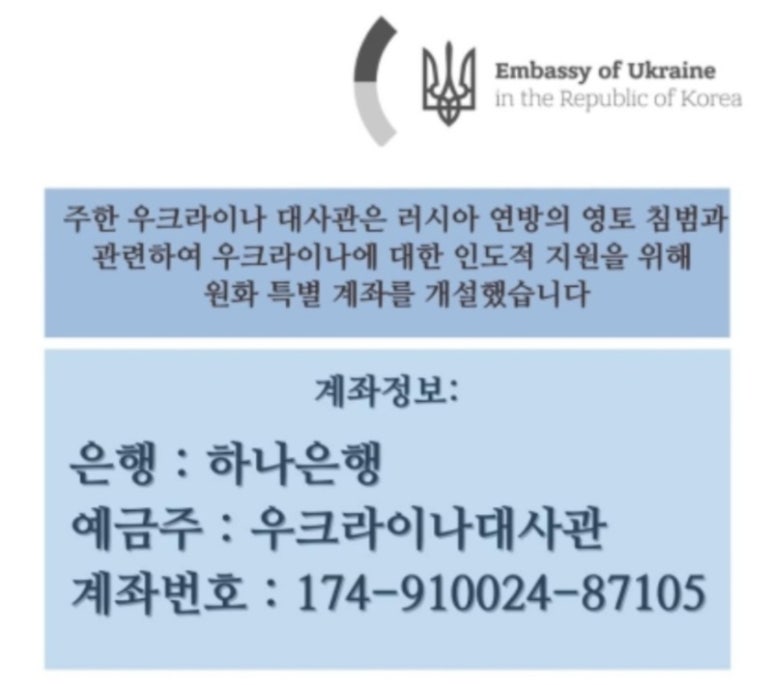 소금나무 이미지