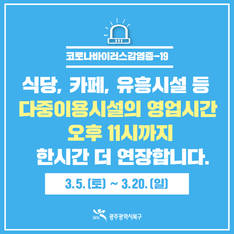 미래노래연습장 이미지