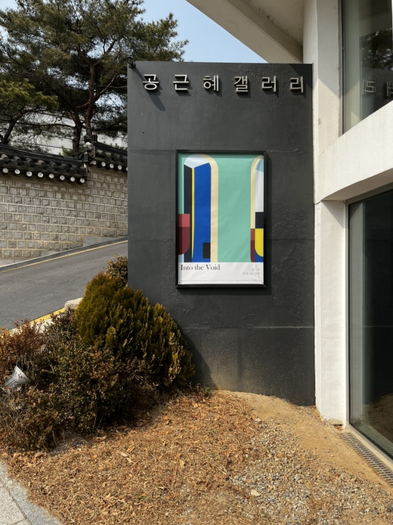 제니퍼박 이미지