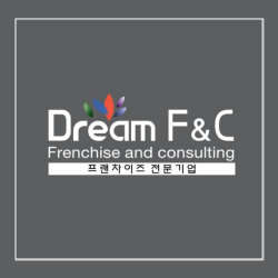 드림에프엔씨 이미지