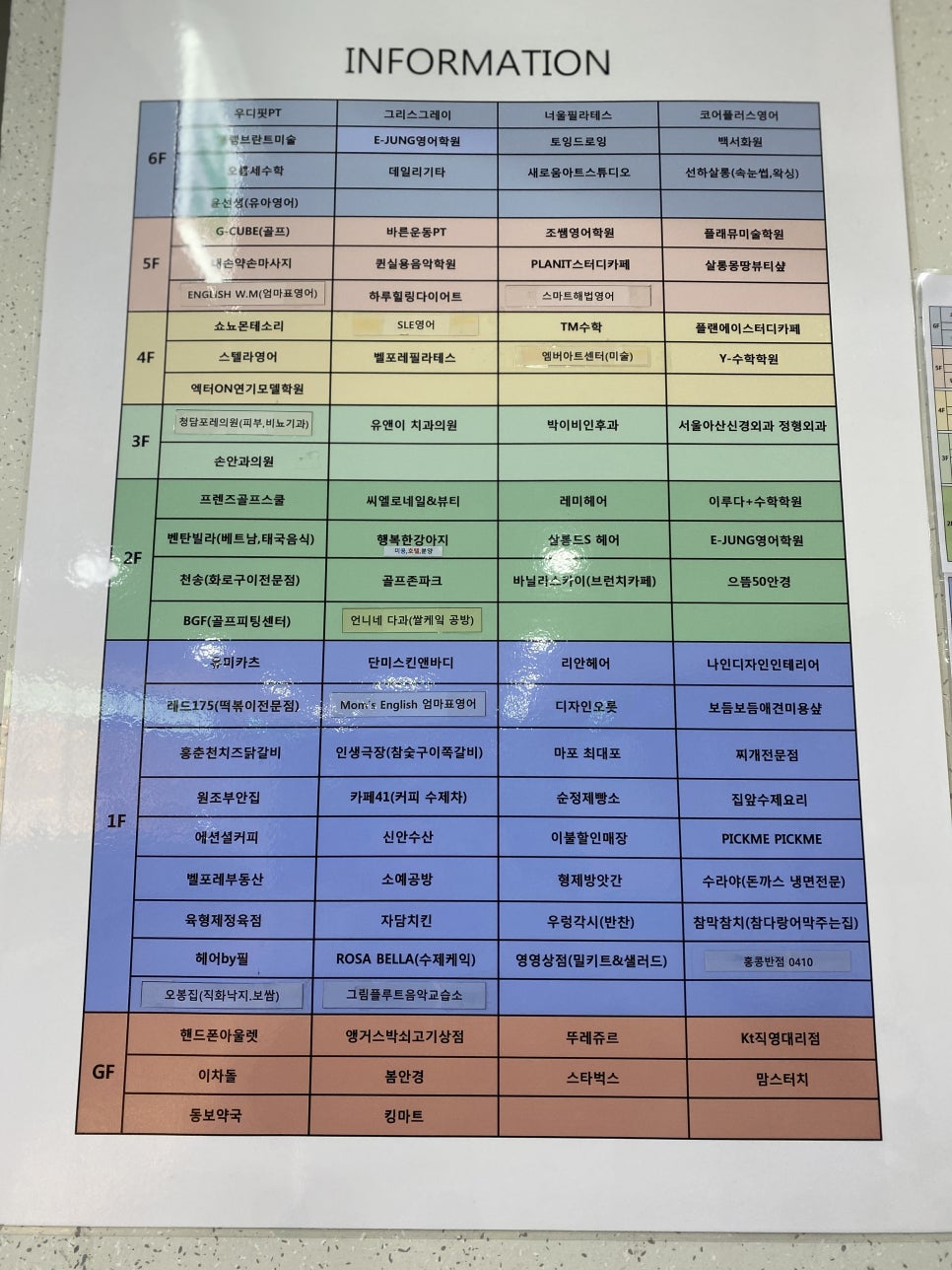 시엘로네일 이미지