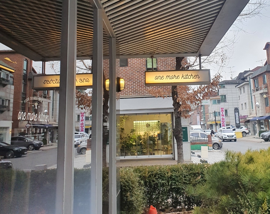 흰돌인터넷 이미지