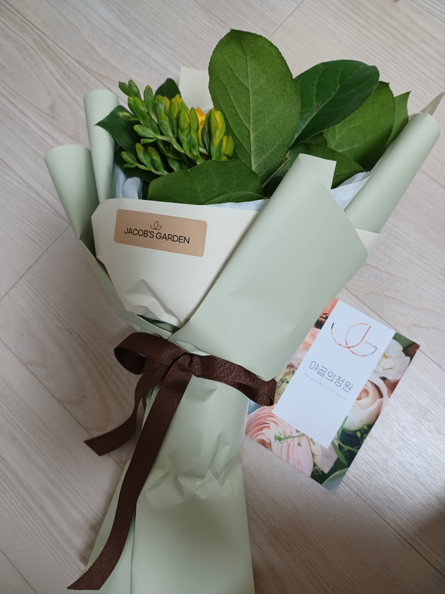 야곱의정원 이미지