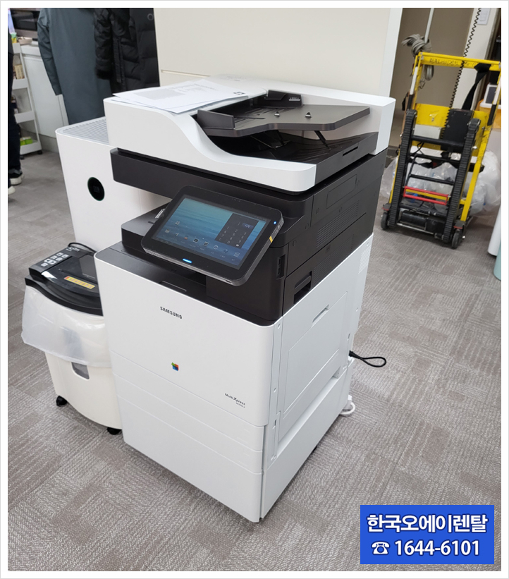 강남특수인쇄 이미지