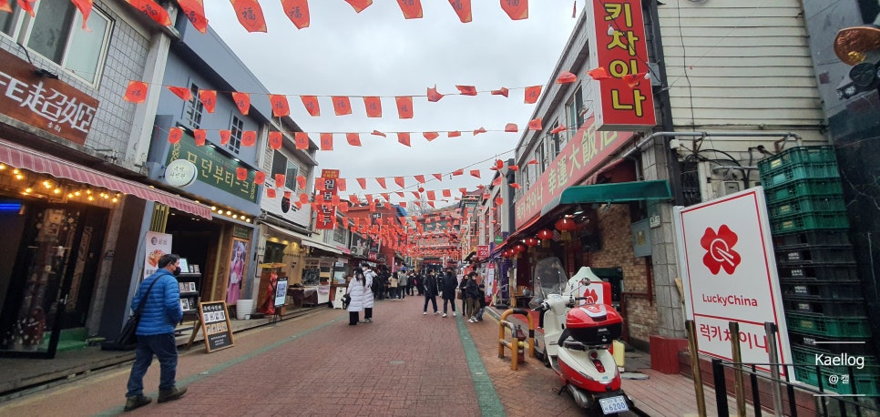중국빵제과 이미지