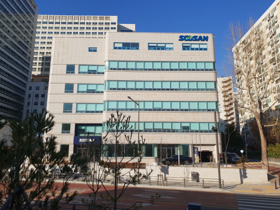 고려수산 이미지