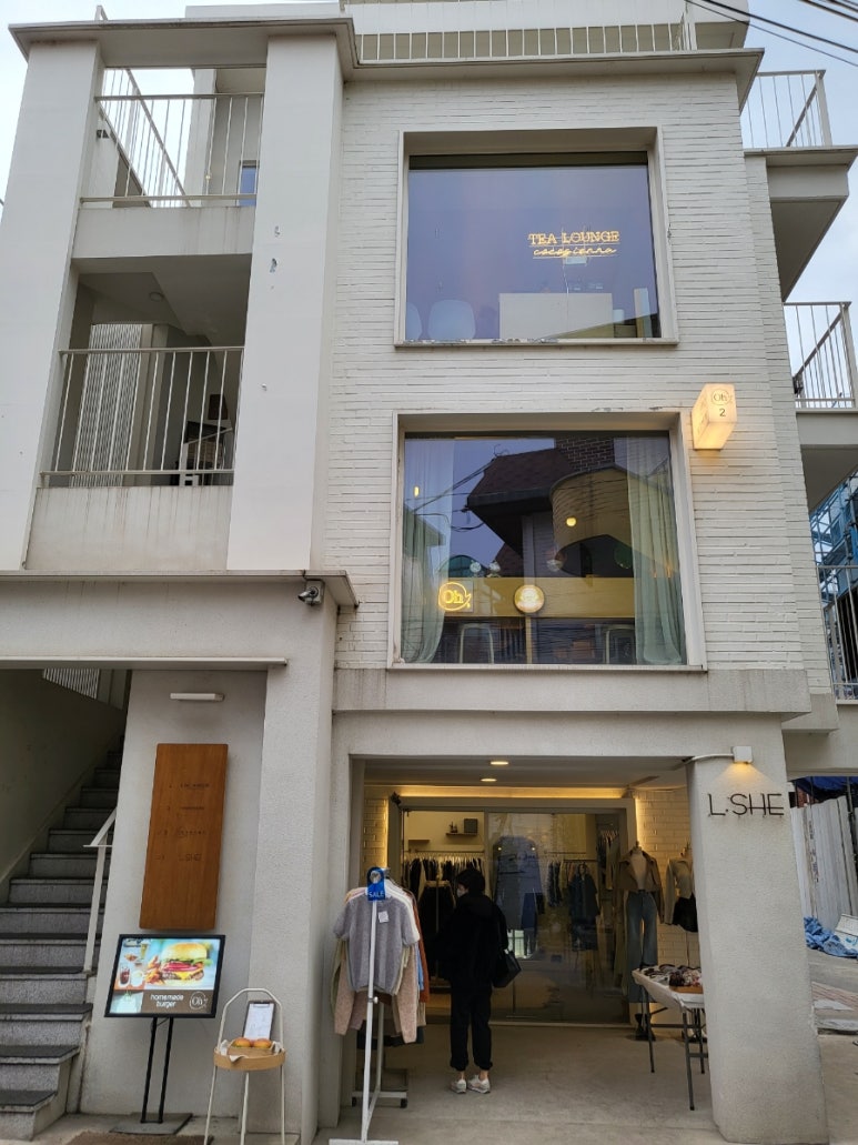 로매지크 이미지