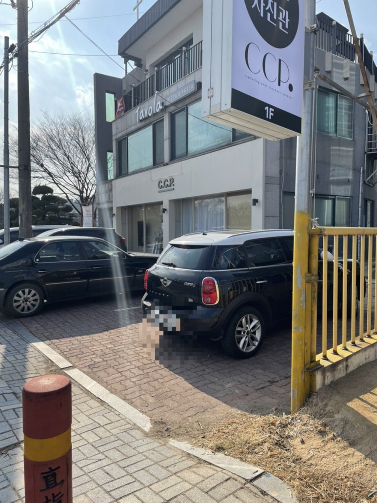 씨씨피스튜디오 이미지