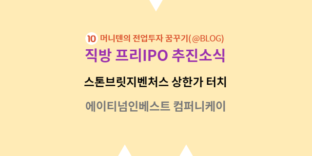 터치스톤 이미지