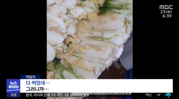 효원식품 이미지