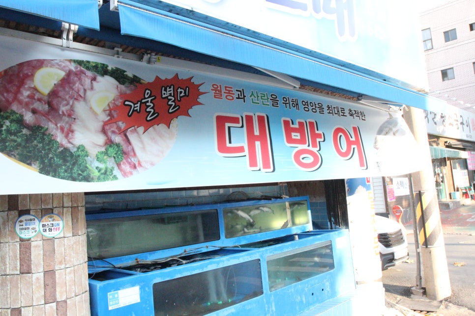 서민회도매 이미지