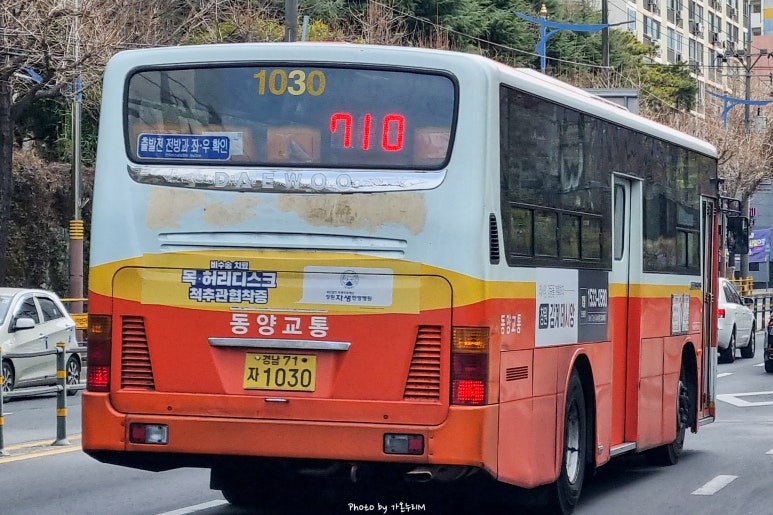 주공도매마트 이미지