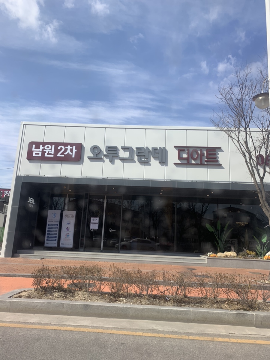 퍼스트시티와인 이미지
