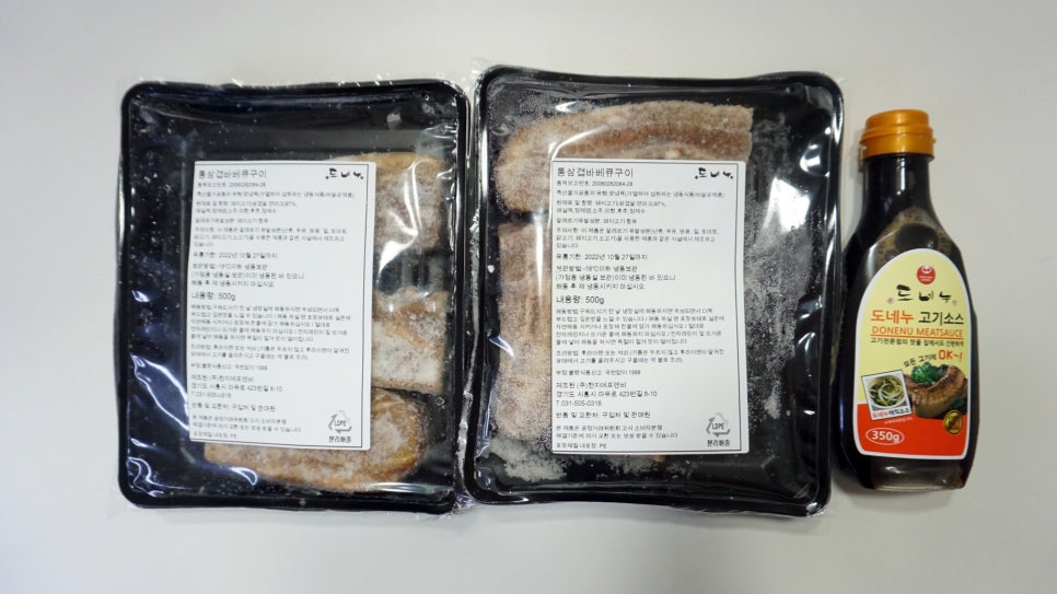 천지푸드 이미지