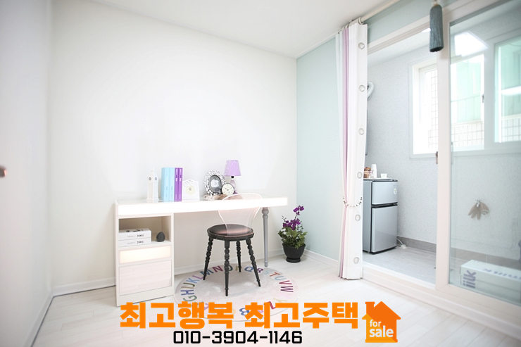 관악산현대마트 이미지
