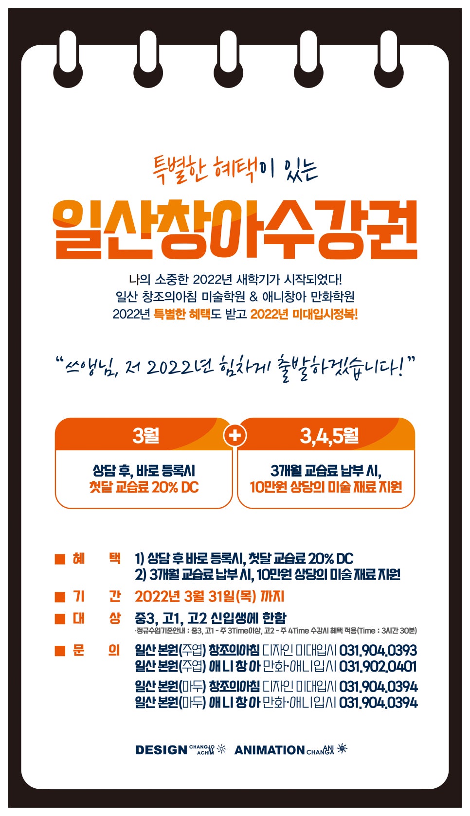 창아아트 이미지